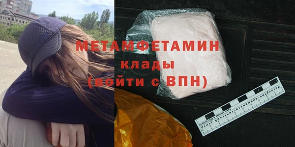 MDMA Premium VHQ Баксан